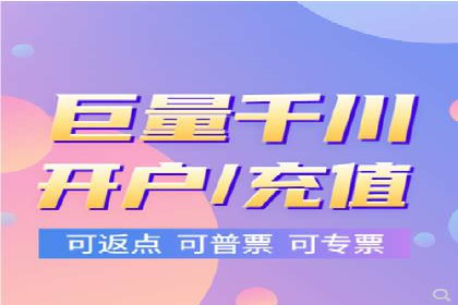 某知名品牌SEM推广的创意与效果